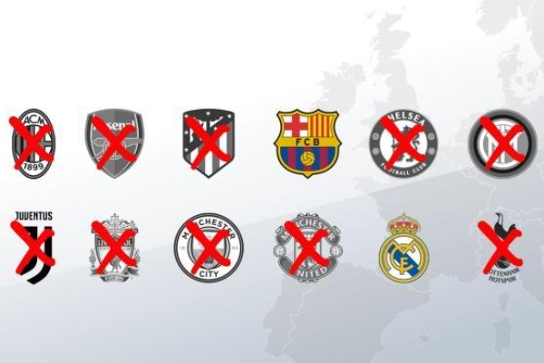 為什么皇馬堅(jiān)持成立歐超？